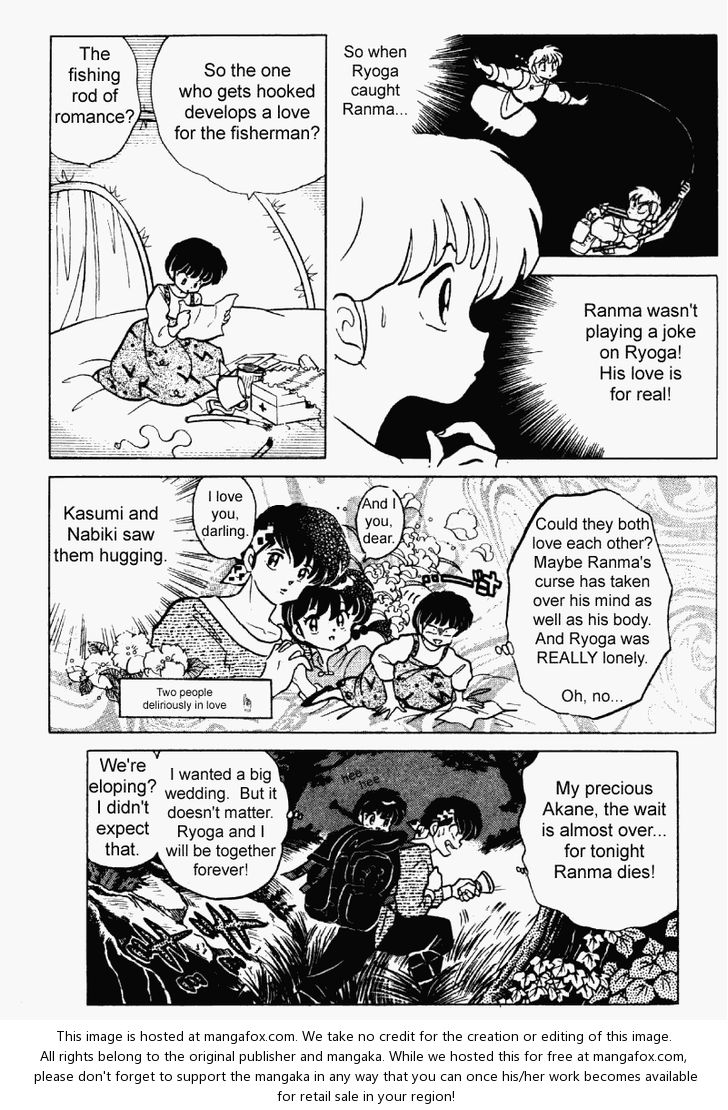 Read Ranma 12 Manga Online