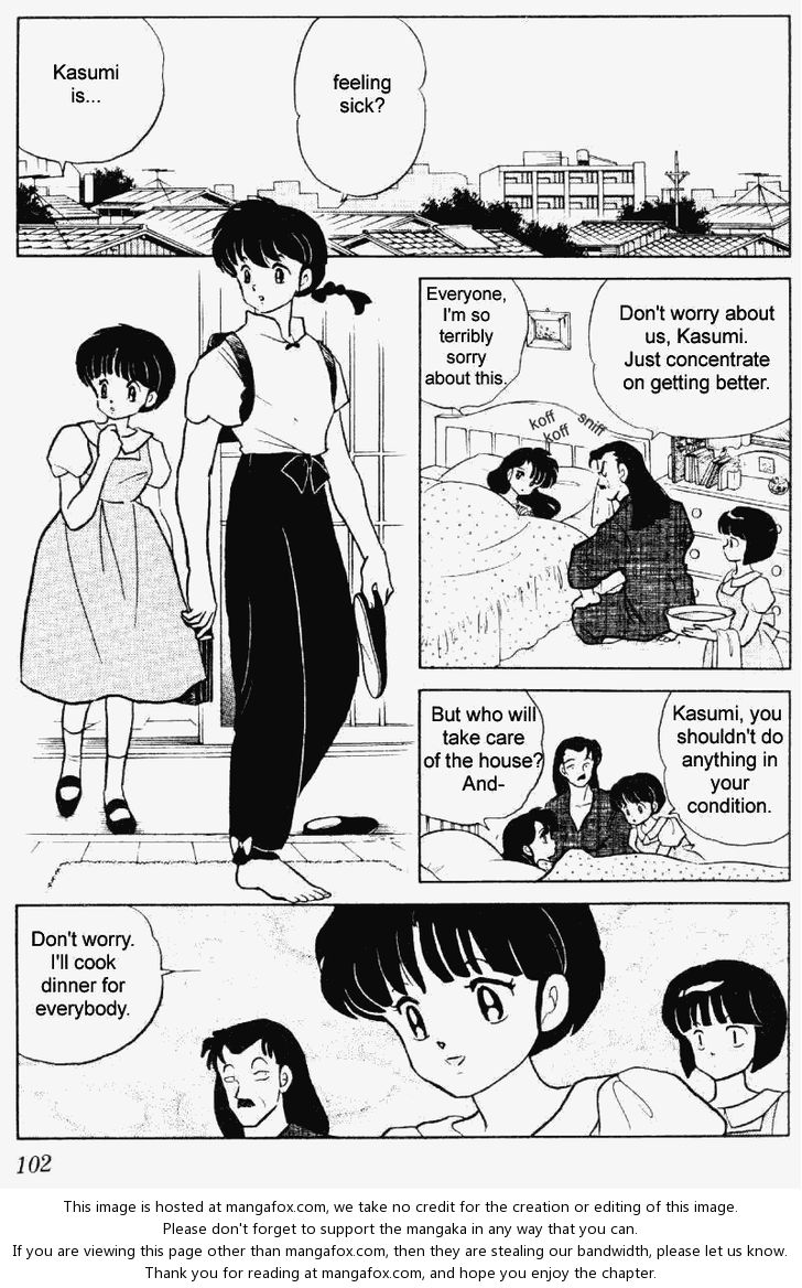 Read Ranma 12 Manga Online