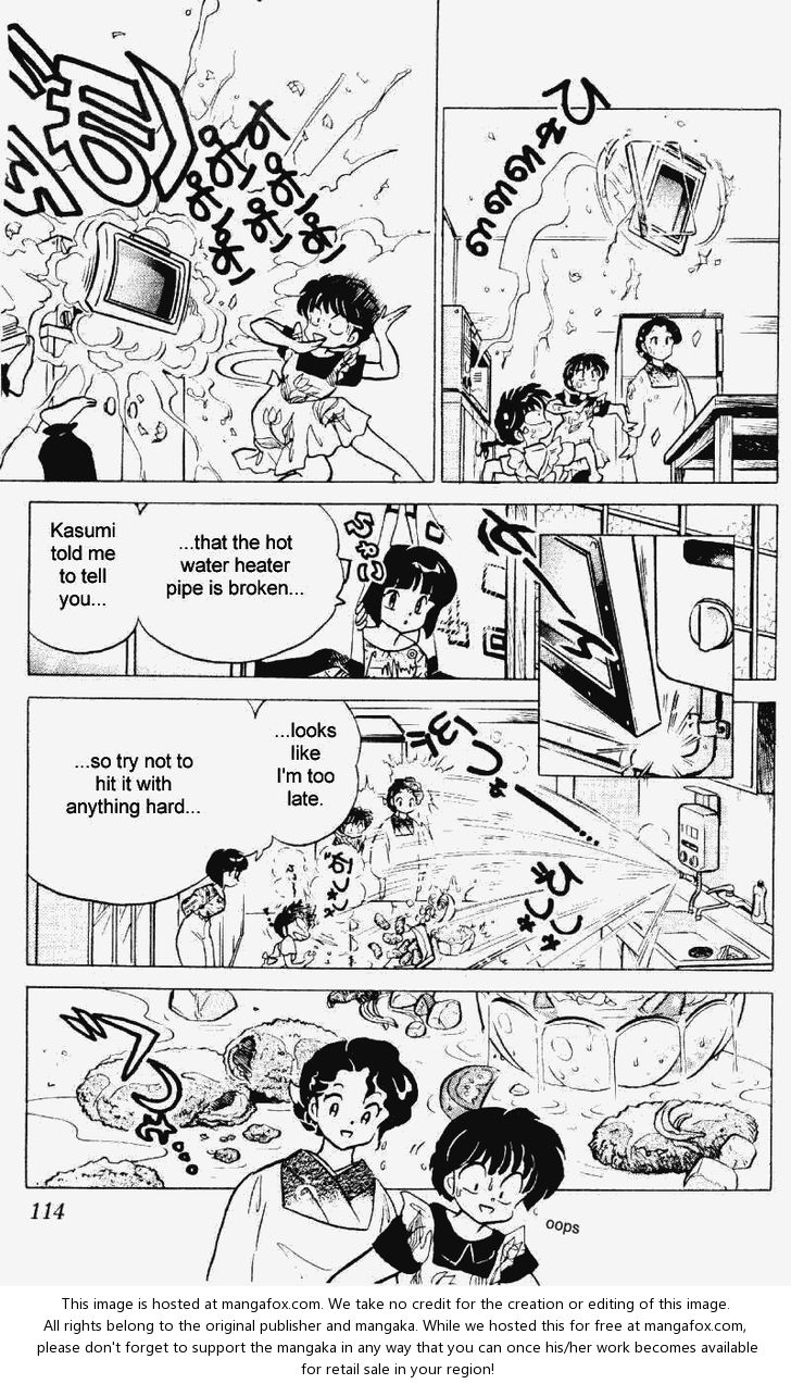 Read Ranma 12 Manga Online