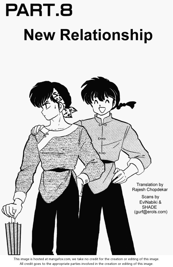 Read Ranma 12 Manga Online