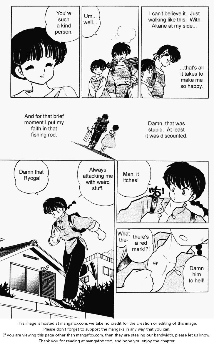 Read Ranma 12 Manga Online