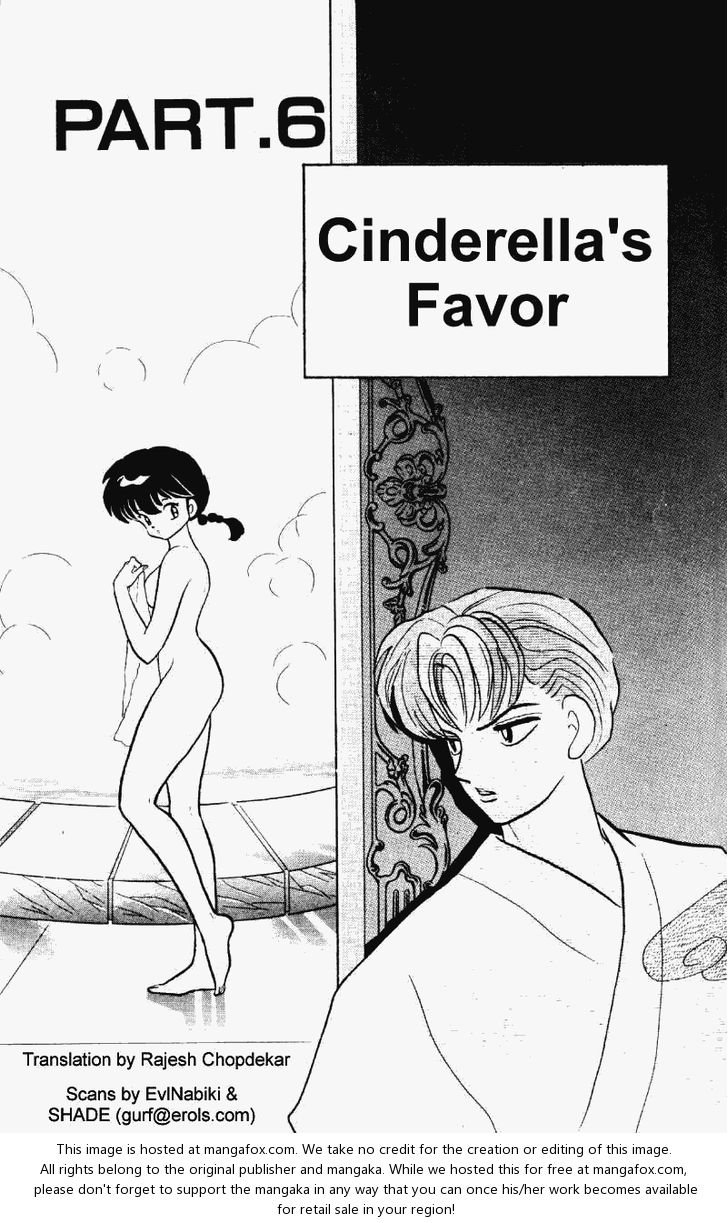 Read Ranma 12 Manga Online