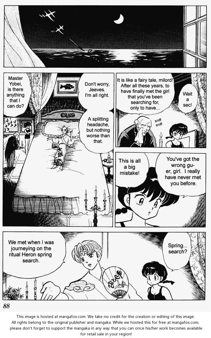 Read Ranma 12 Manga Online