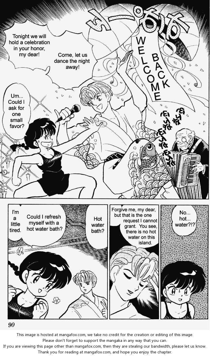 Read Ranma 12 Manga Online