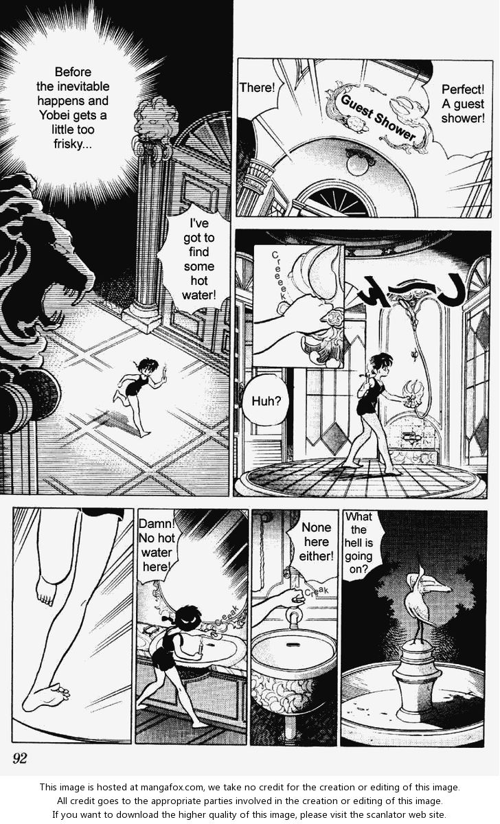 Read Ranma 12 Manga Online