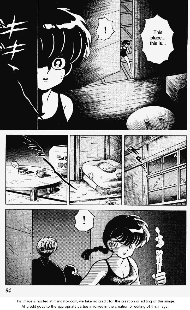 Read Ranma 12 Manga Online
