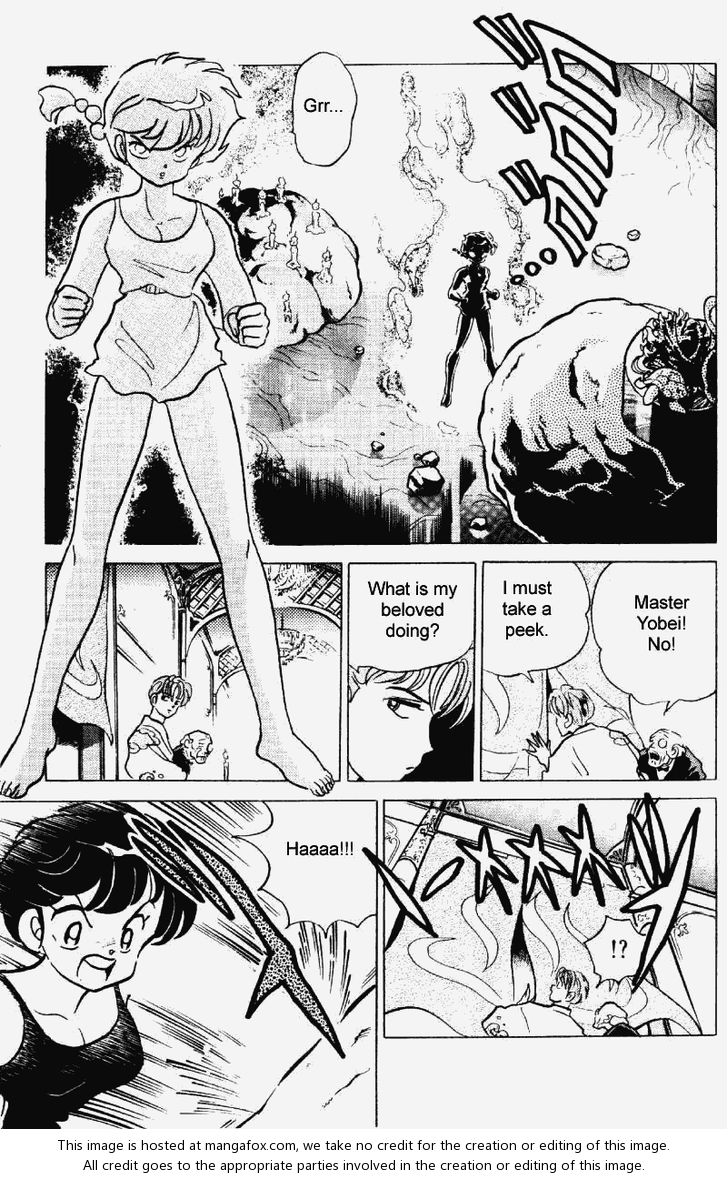 Read Ranma 12 Manga Online