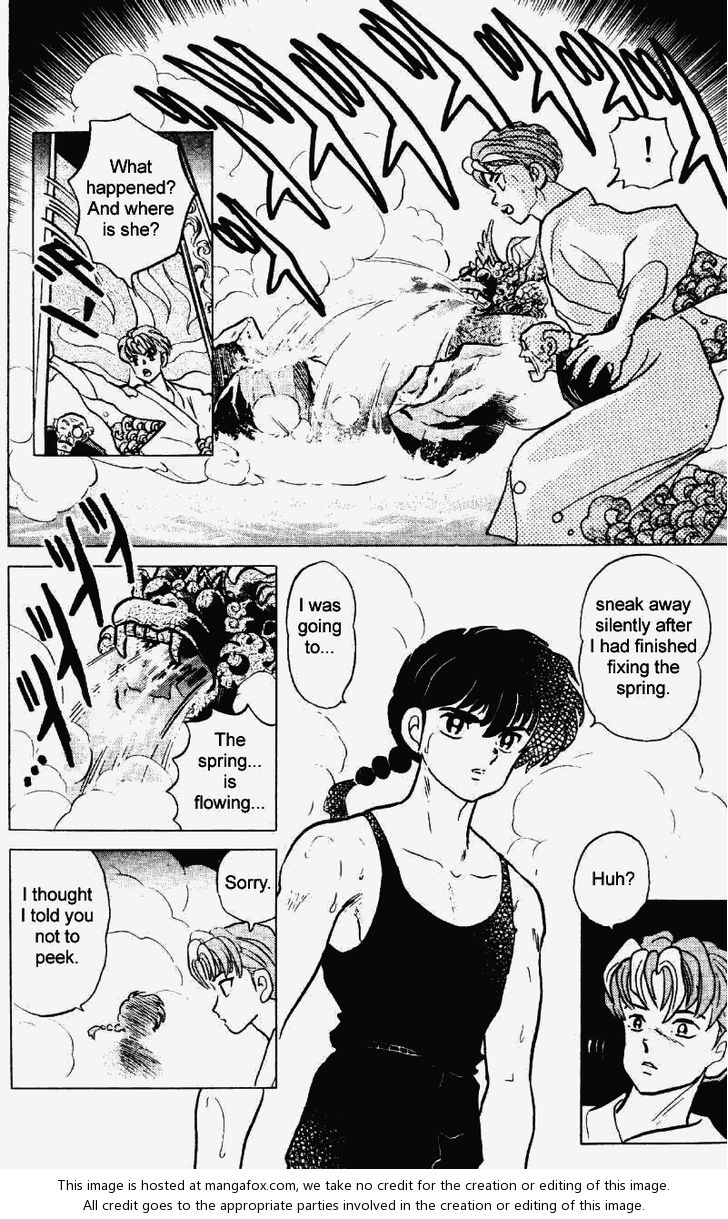 Read Ranma 12 Manga Online