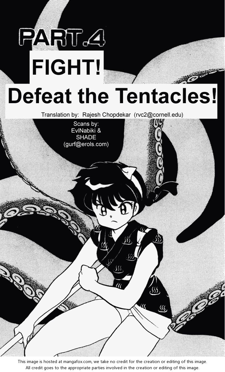 Read Ranma 12 Manga Online