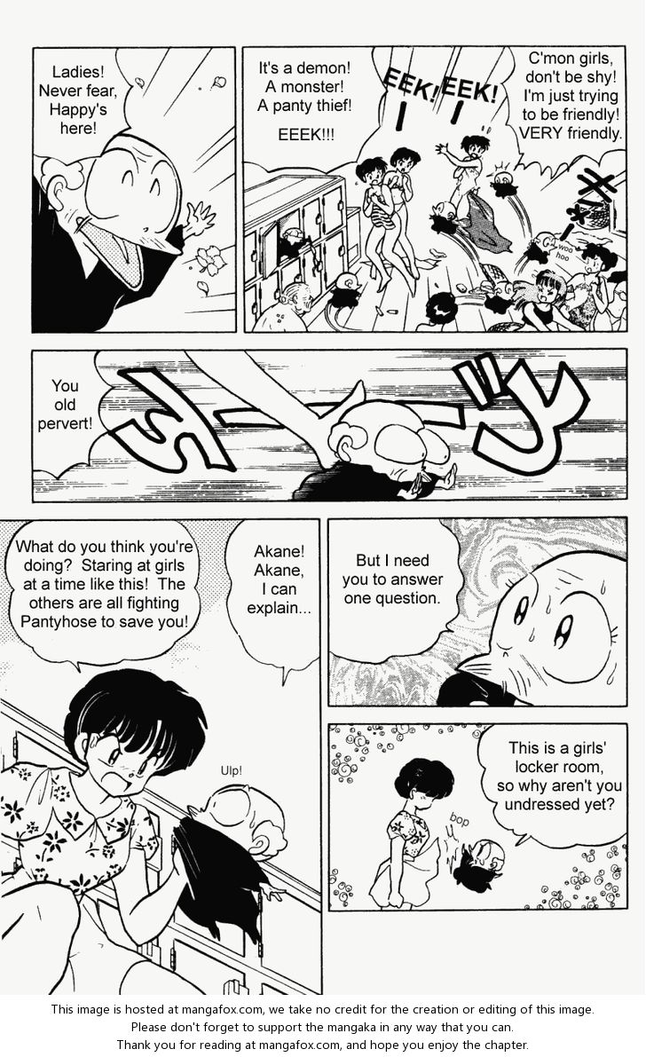 Read Ranma 12 Manga Online