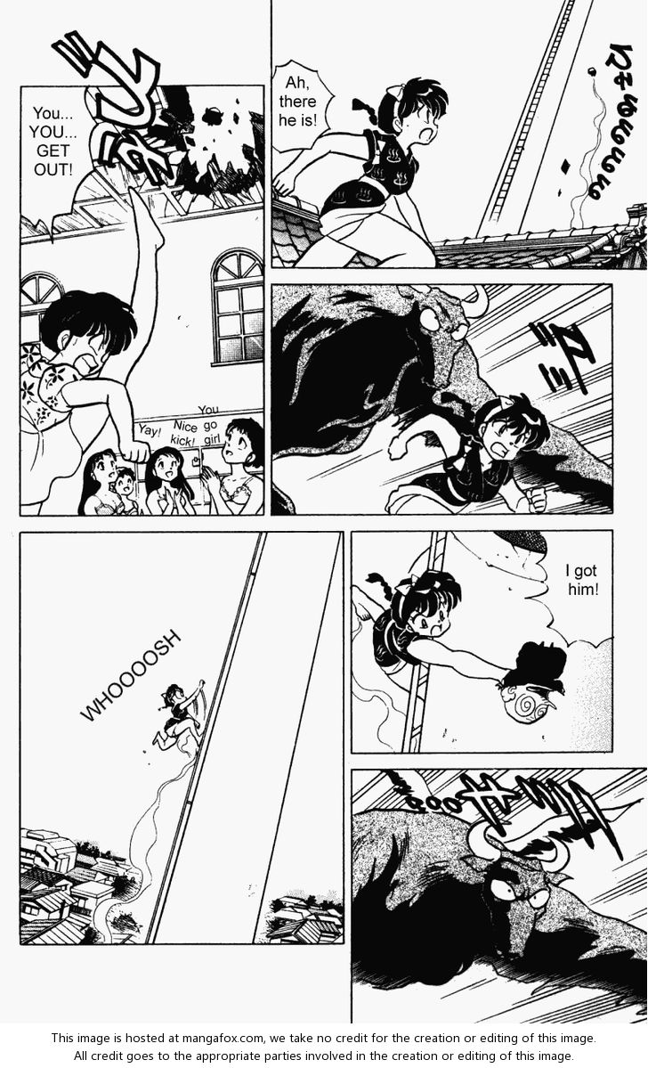 Read Ranma 12 Manga Online