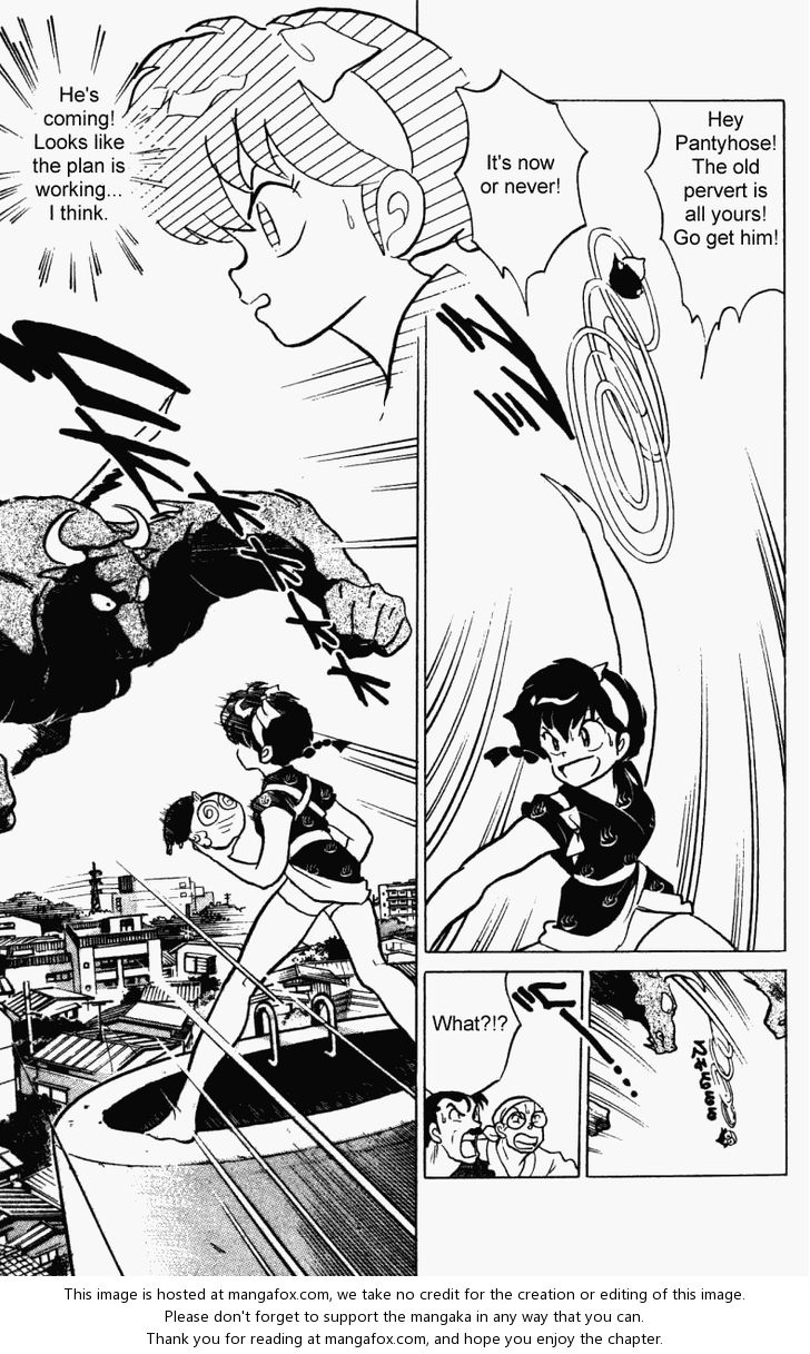 Read Ranma 12 Manga Online