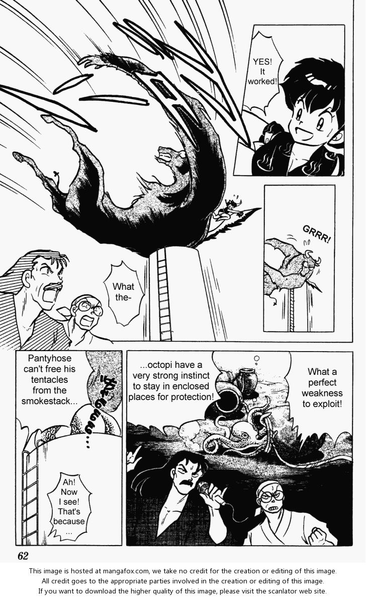 Read Ranma 12 Manga Online