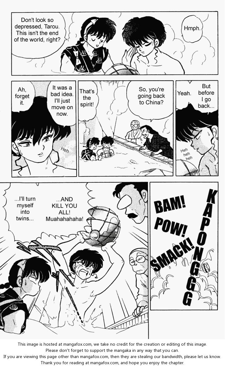 Read Ranma 12 Manga Online
