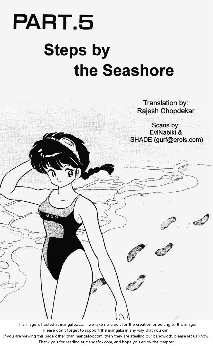 Read Ranma 12 Manga Online