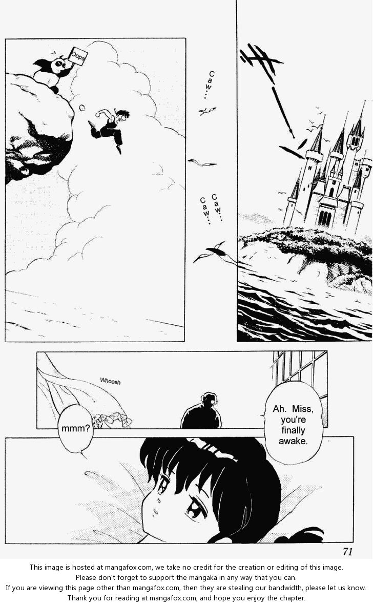 Read Ranma 12 Manga Online
