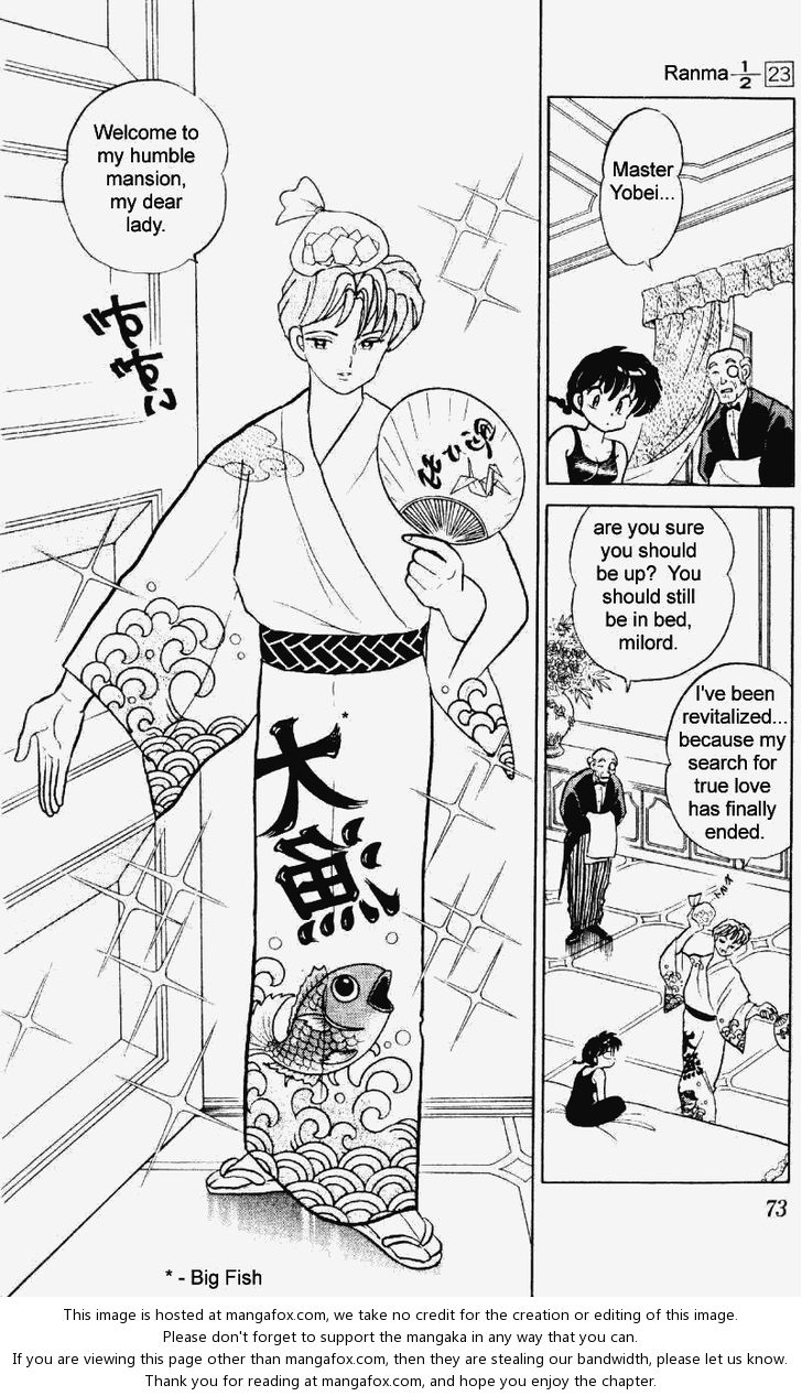 Read Ranma 12 Manga Online