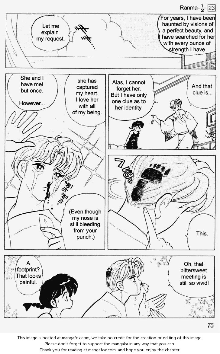 Read Ranma 12 Manga Online