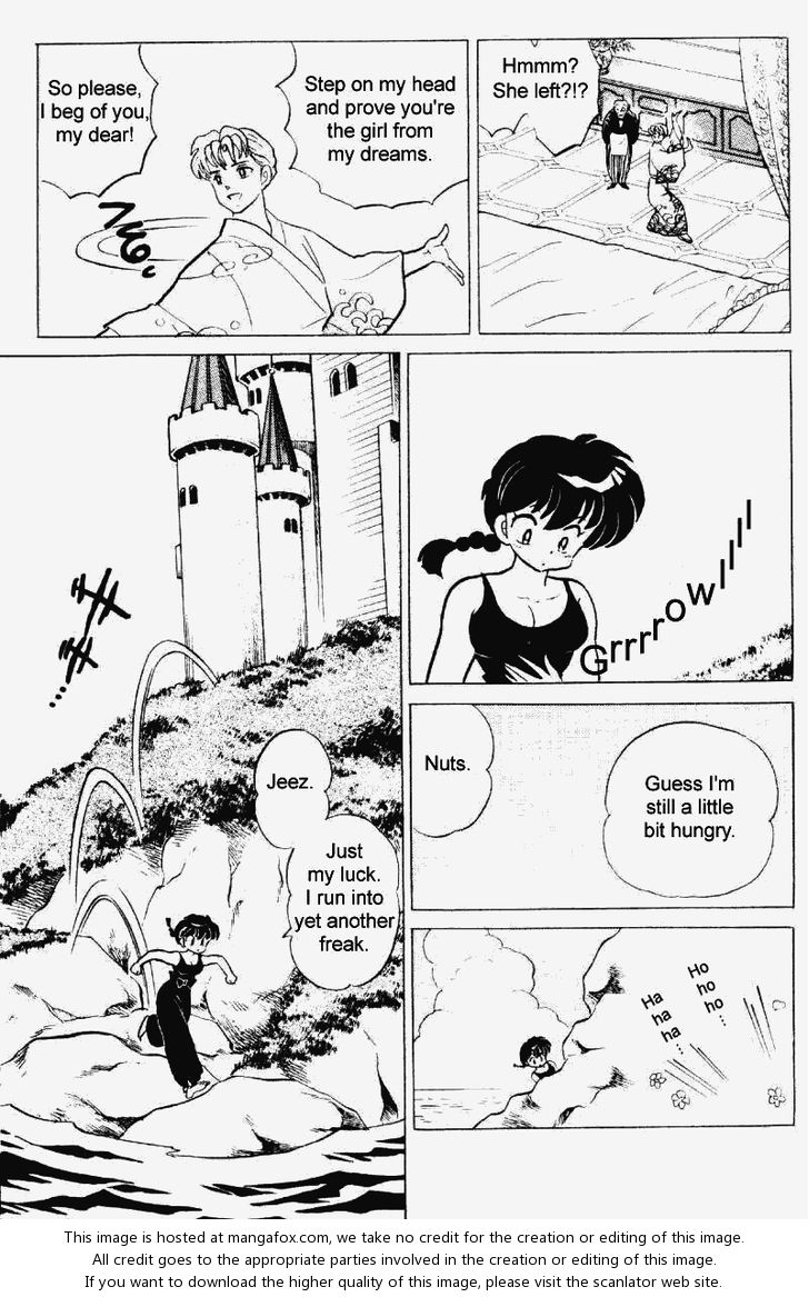 Read Ranma 12 Manga Online