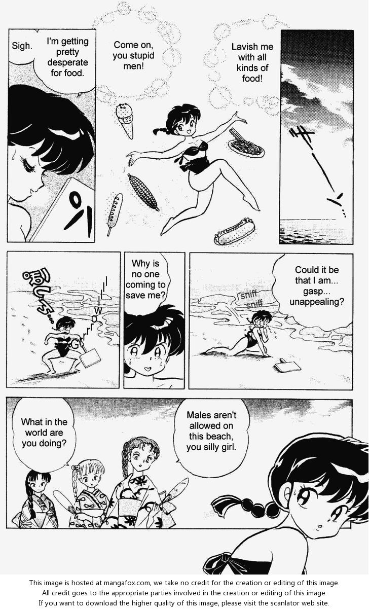 Read Ranma 12 Manga Online
