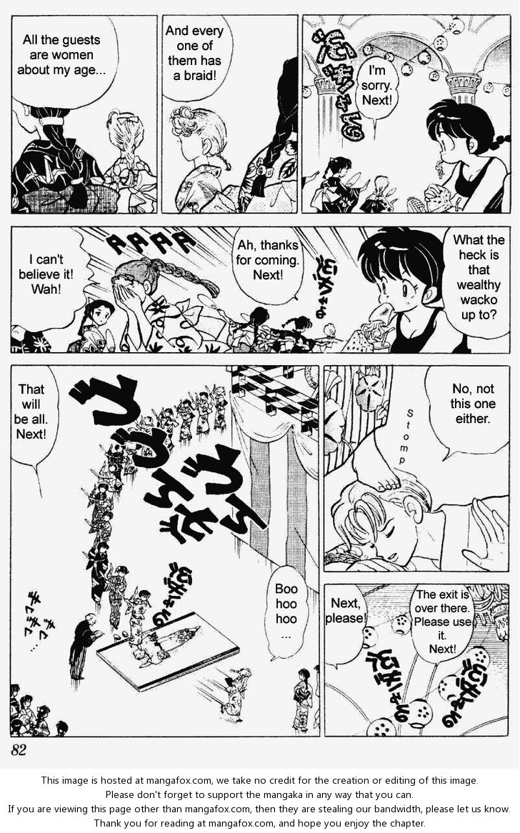 Read Ranma 12 Manga Online