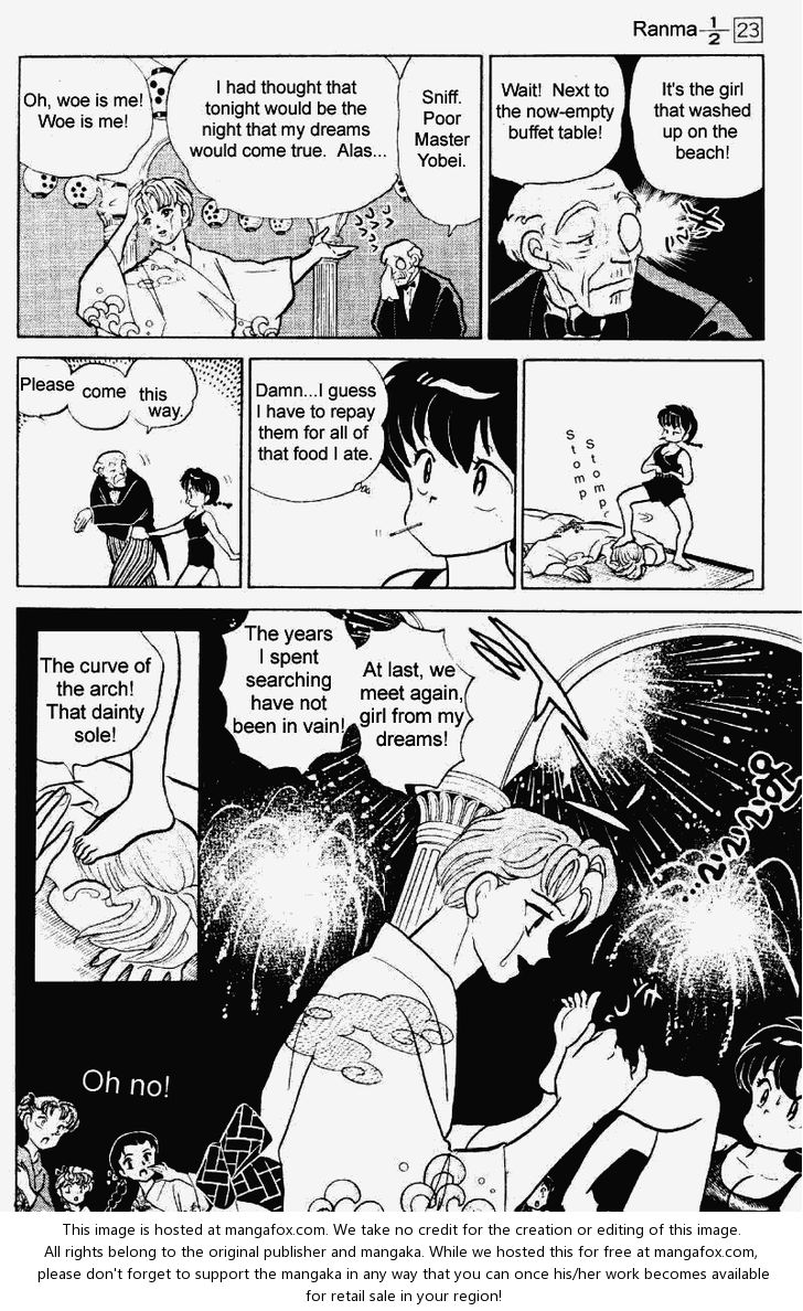 Read Ranma 12 Manga Online