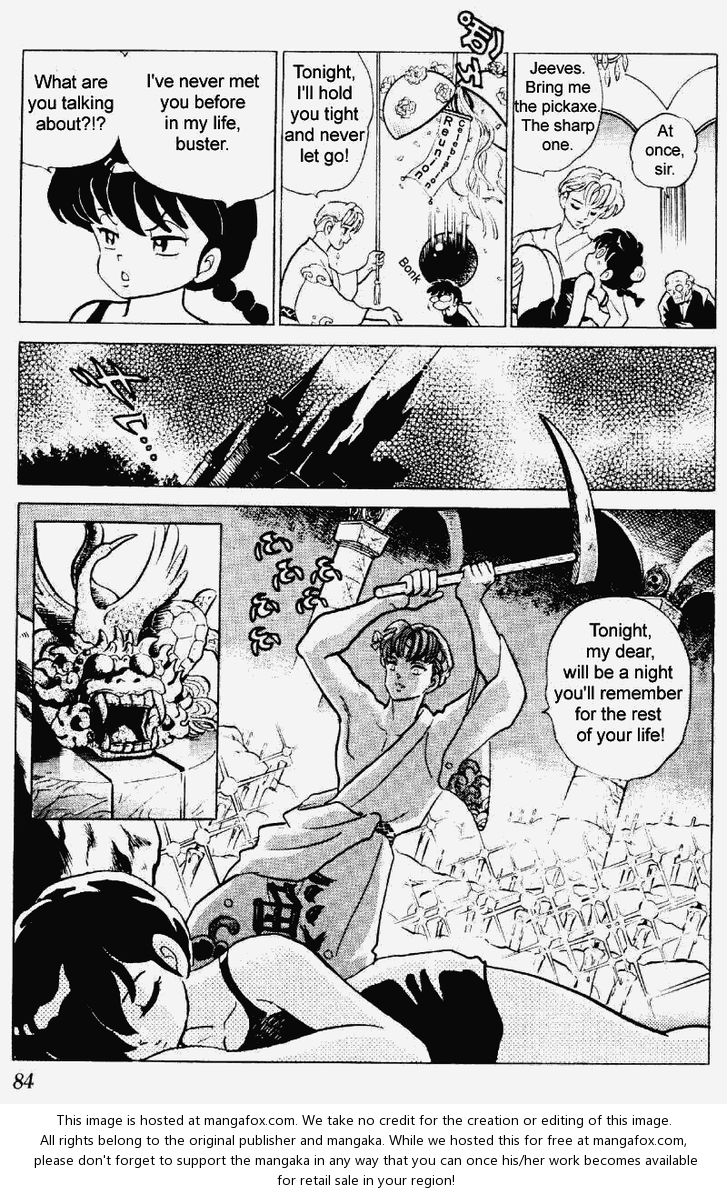 Read Ranma 12 Manga Online