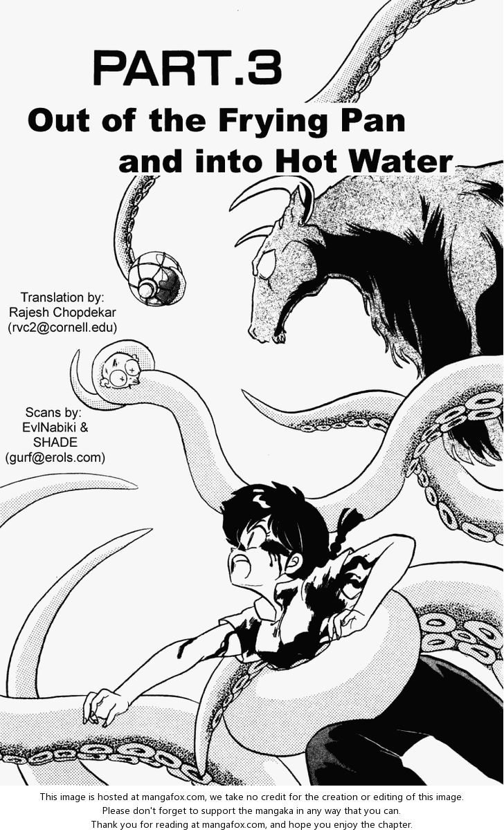 Read Ranma 12 Manga Online