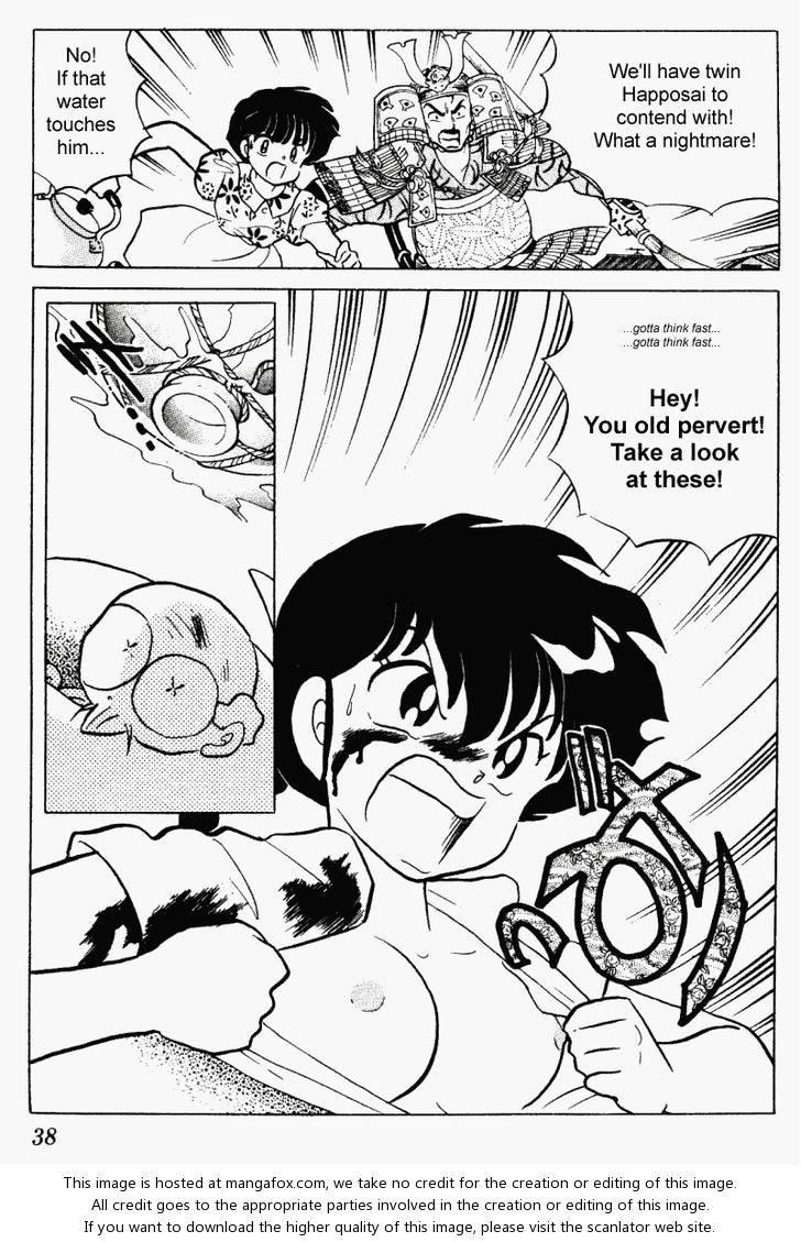 Read Ranma 12 Manga Online