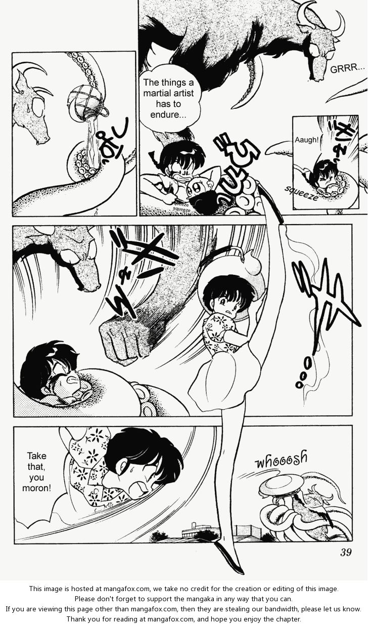 Read Ranma 12 Manga Online