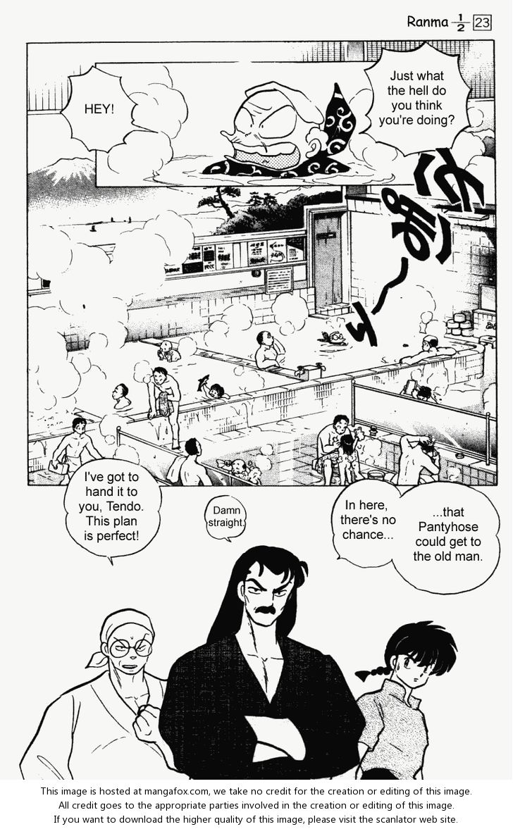 Read Ranma 12 Manga Online