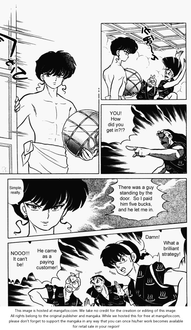 Read Ranma 12 Manga Online