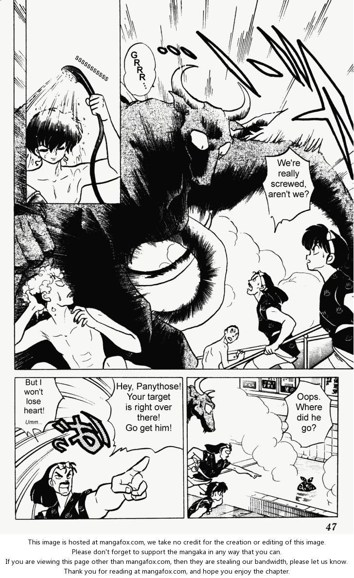 Read Ranma 12 Manga Online