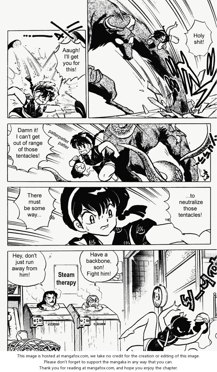 Read Ranma 12 Manga Online