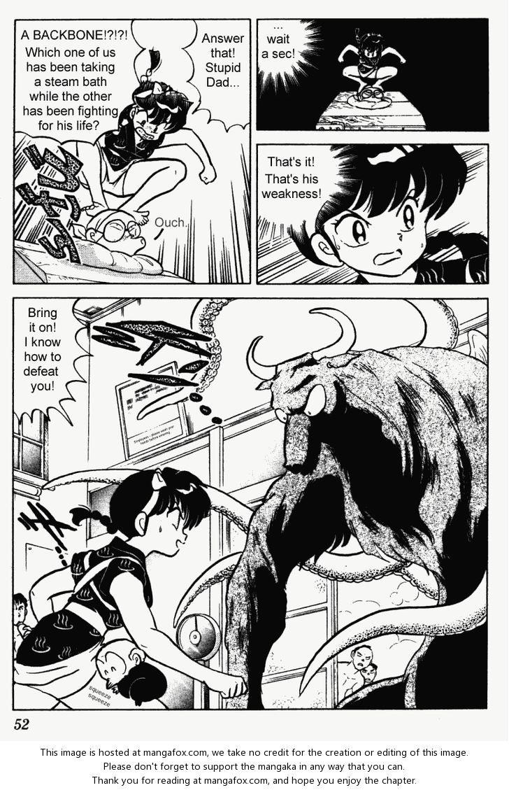 Read Ranma 12 Manga Online