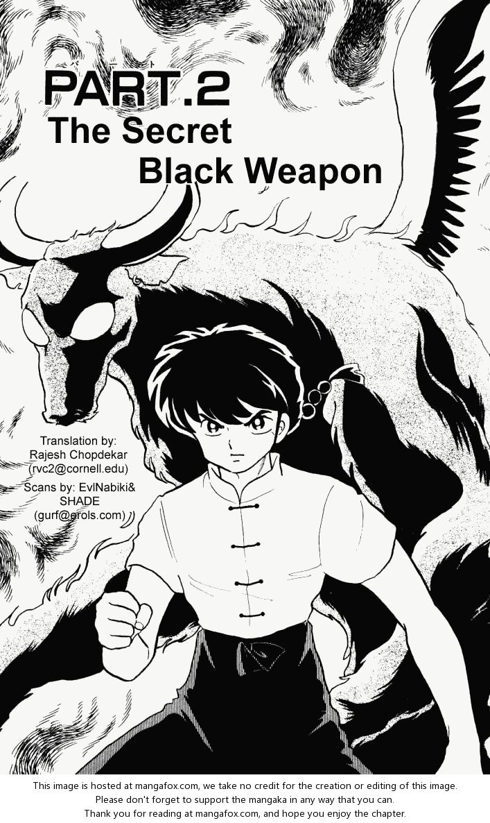 Read Ranma 12 Manga Online