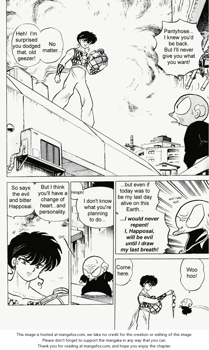 Read Ranma 12 Manga Online