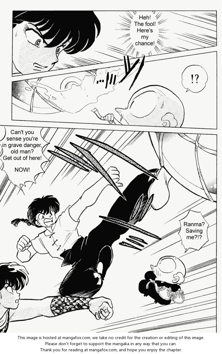 Read Ranma 12 Manga Online