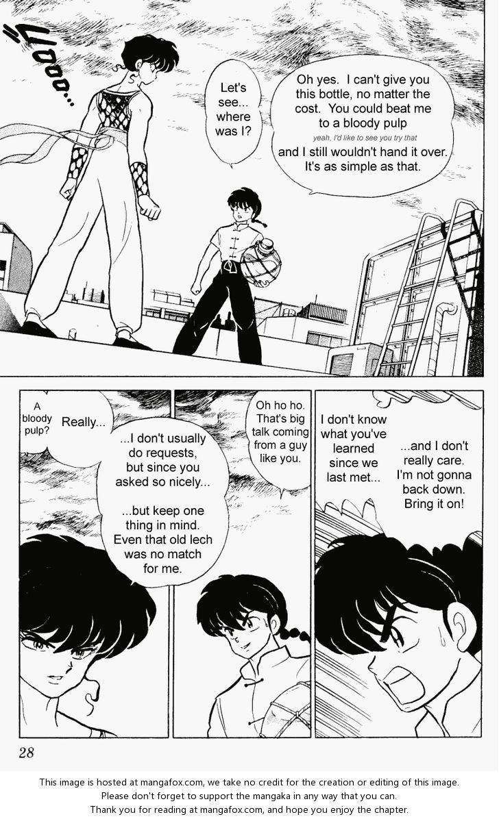 Read Ranma 12 Manga Online