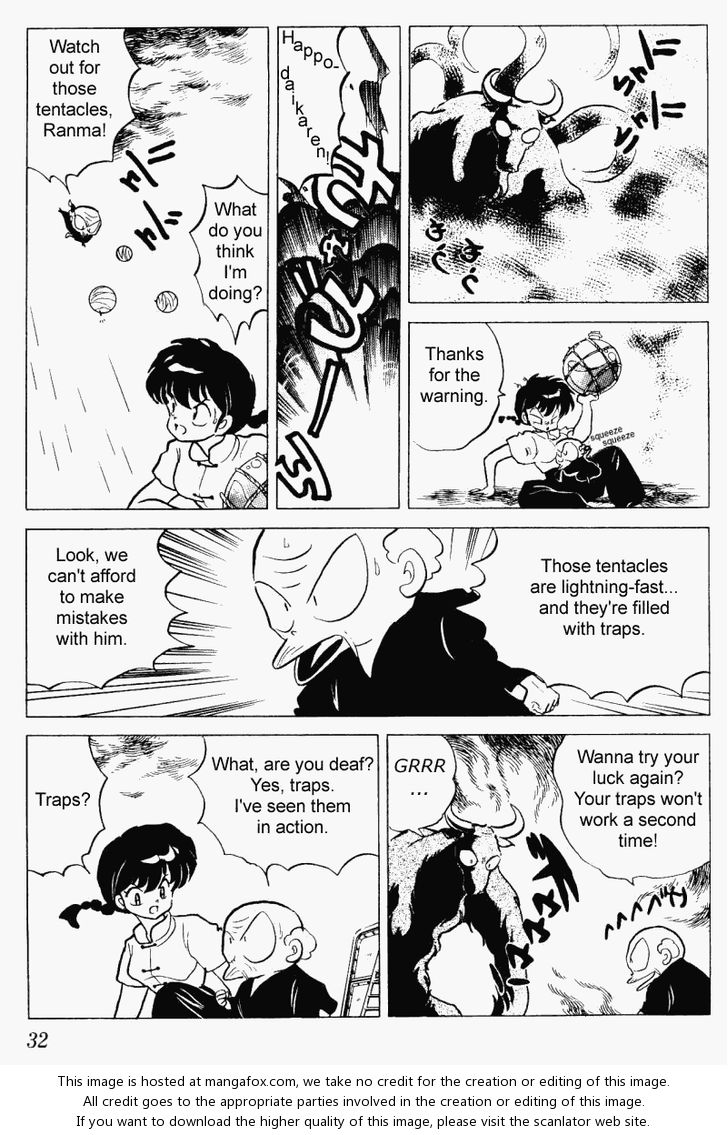 Read Ranma 12 Manga Online