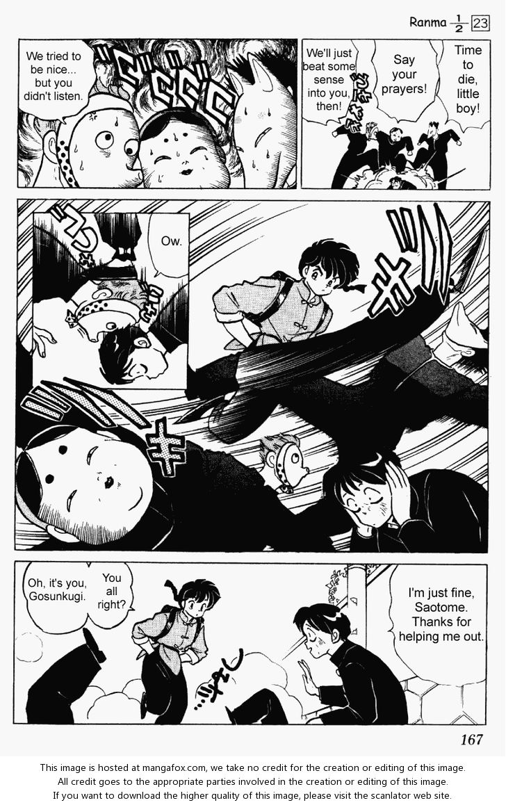 Read Ranma 12 Manga Online