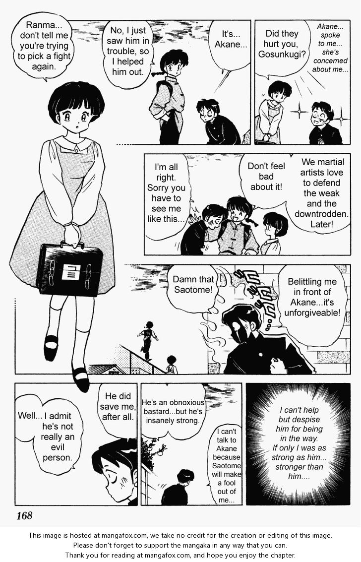 Read Ranma 12 Manga Online