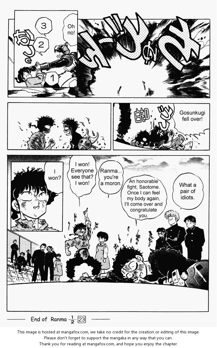 Read Ranma 12 Manga Online