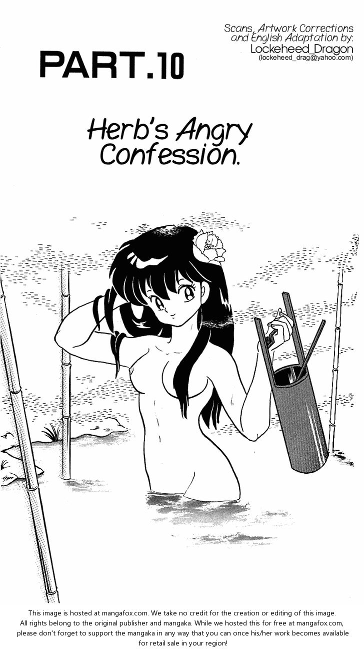 Read Ranma 12 Manga Online