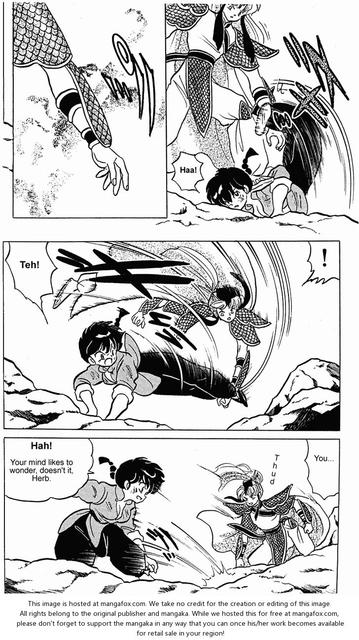 Read Ranma 12 Manga Online
