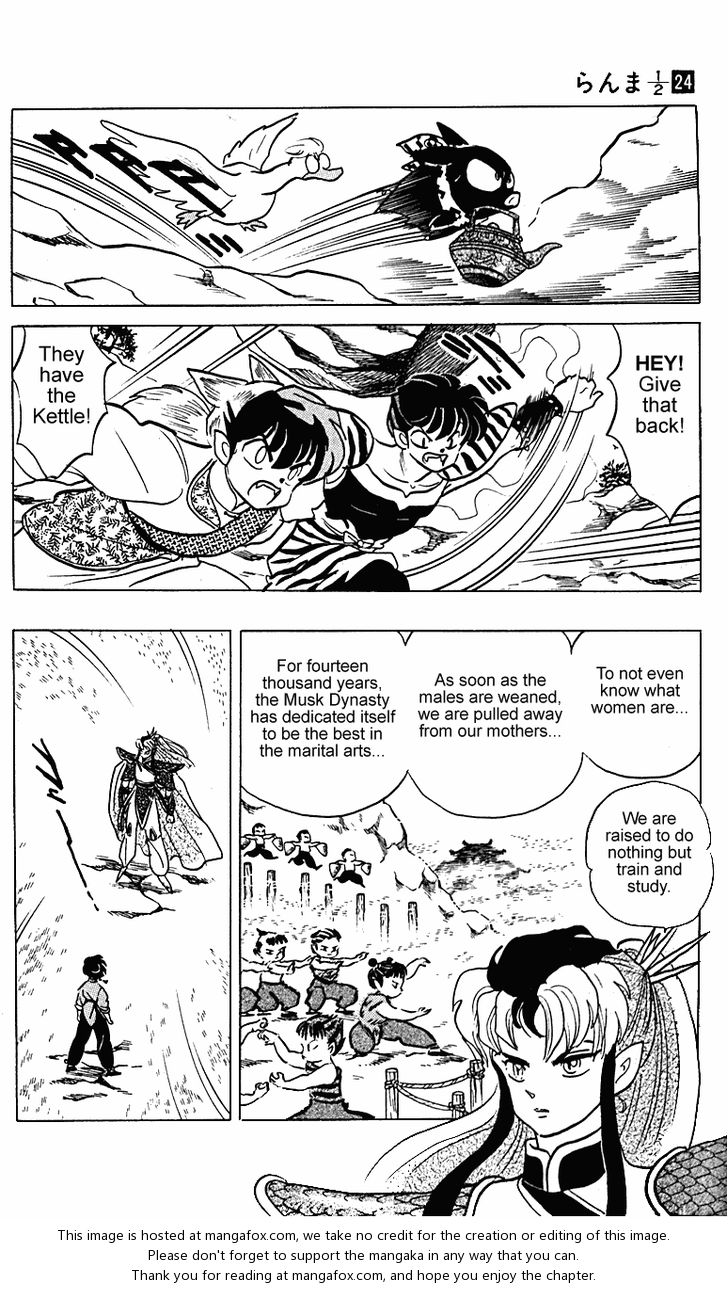 Read Ranma 12 Manga Online