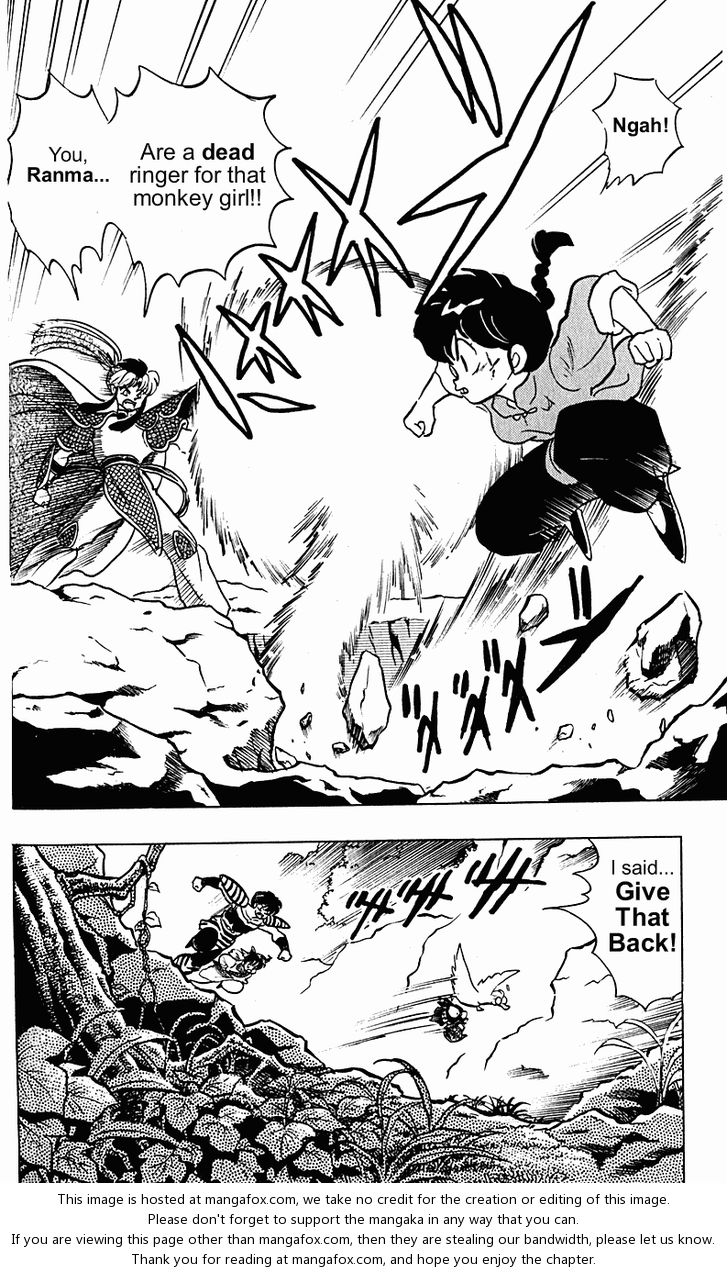 Read Ranma 12 Manga Online
