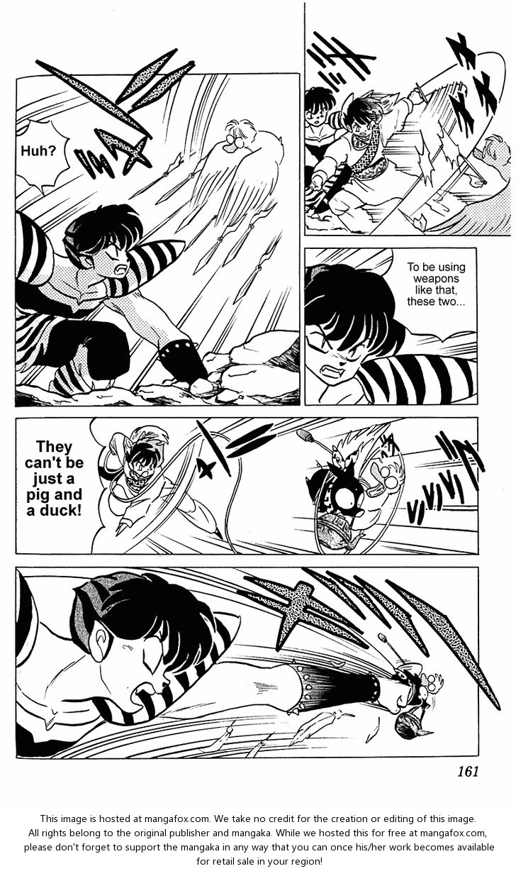Read Ranma 12 Manga Online