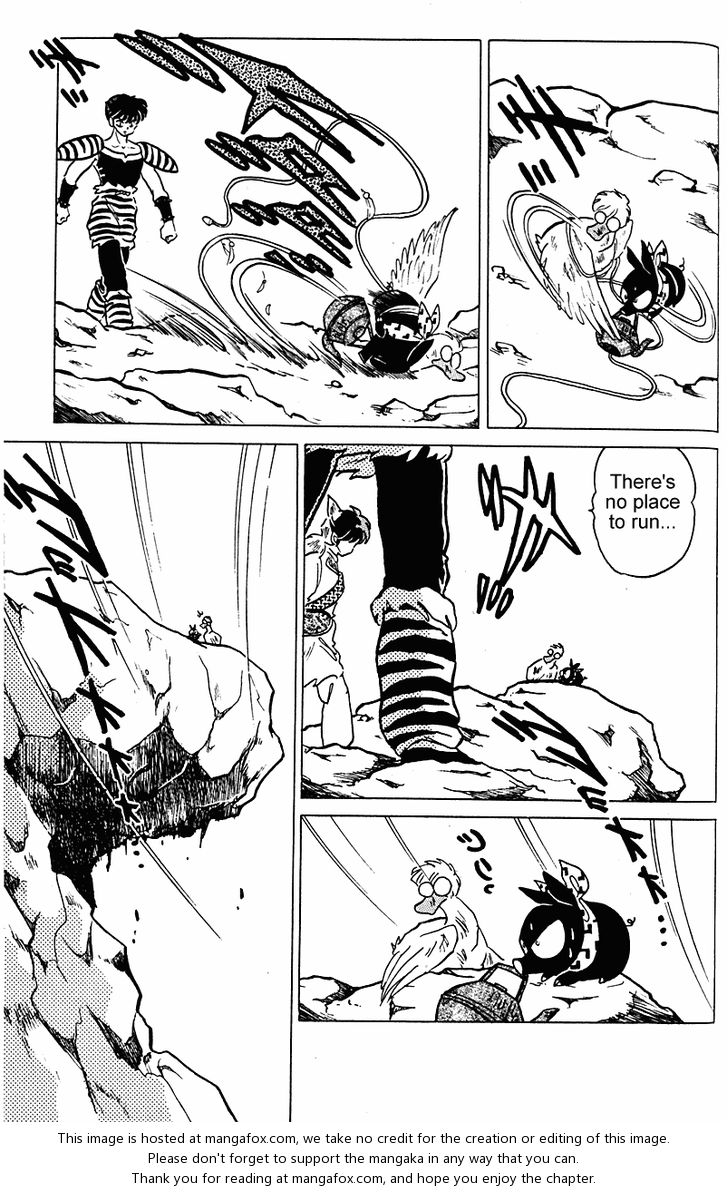 Read Ranma 12 Manga Online
