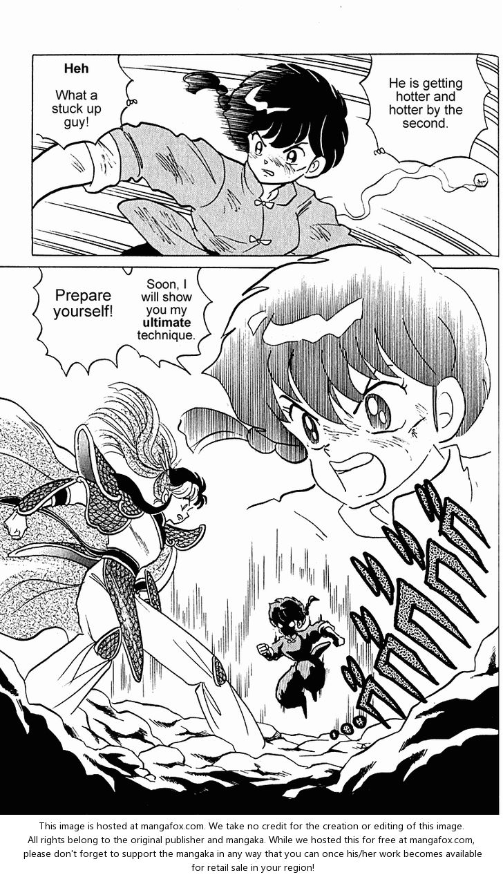 Read Ranma 12 Manga Online
